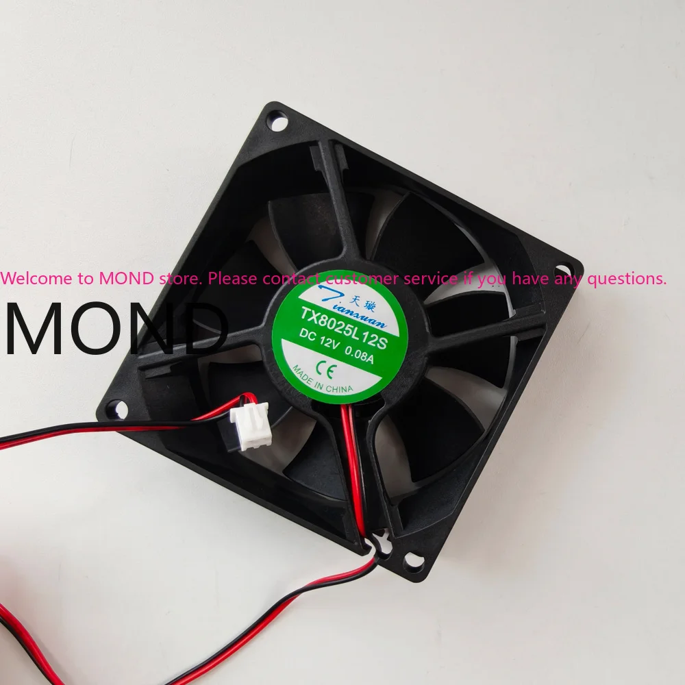 Tianxuan TX8025L12S TX8025M12S TX8025H12S Cooling Fan Silent Chassis CPU Inverter Server Radiating Cooler 12V 0.08A 8025 8CM