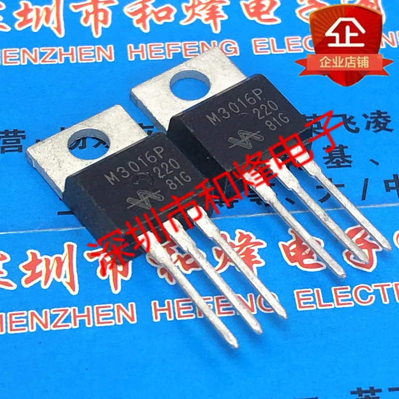 5PCS-10PCS M3016P QM3016PTO-220 30V 120A เดิมสต็อก