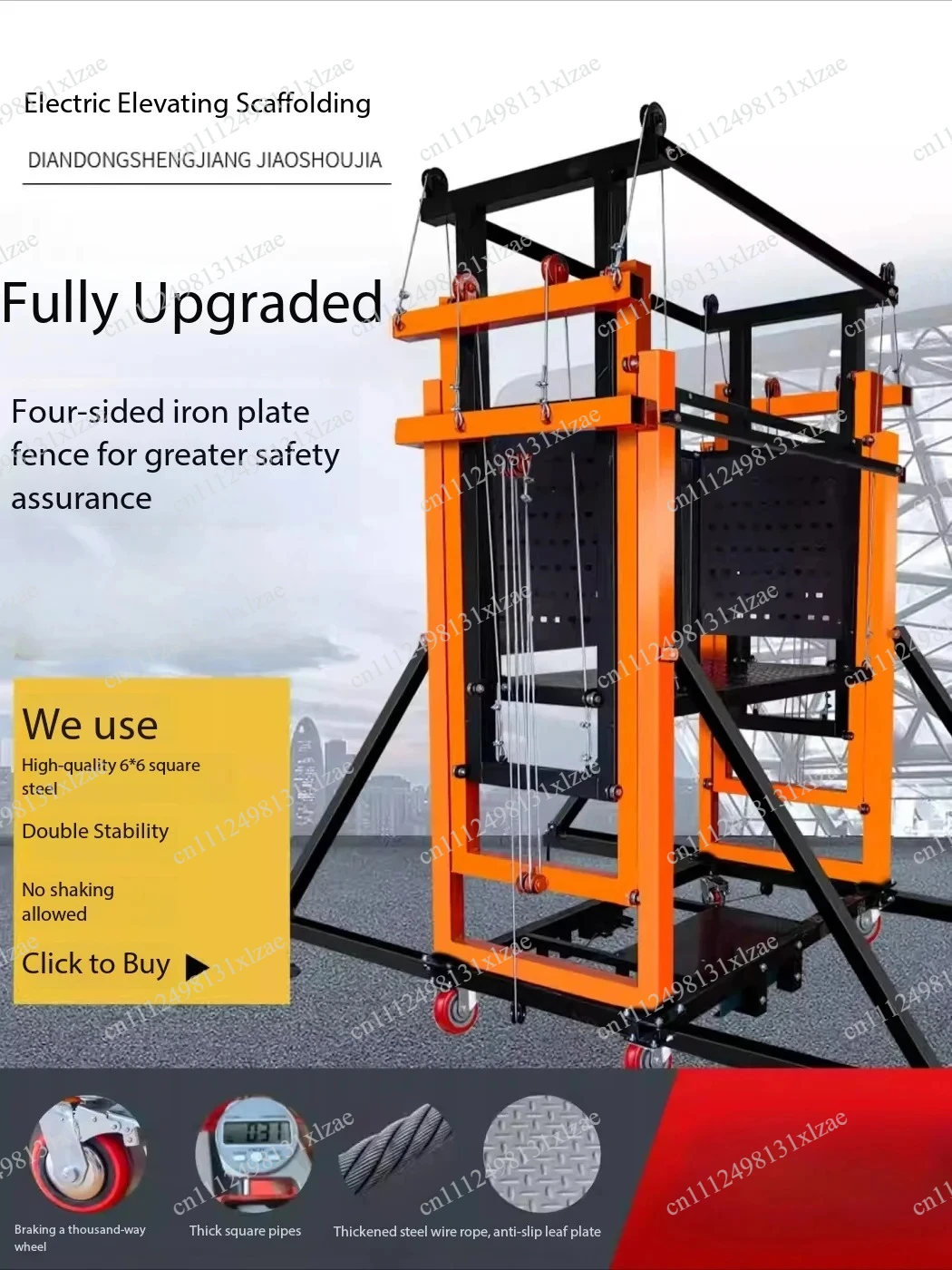 

Remote Control Mobile Scaffolding Lift 4M, Electric Heavy-Duty Foldable Hoist for Indoor & Outdoor Building Maintenance