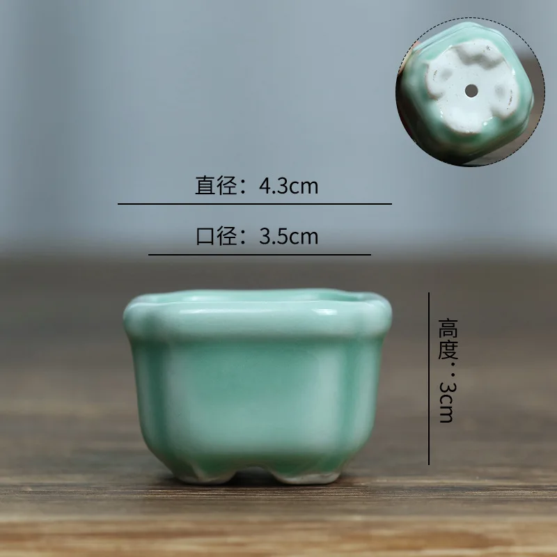 Chinese Style Celadon Style Thumb Flower Pot Mini Bean Pot Retro Plain Home Desktop Decoration Small Flowerpot with Hole