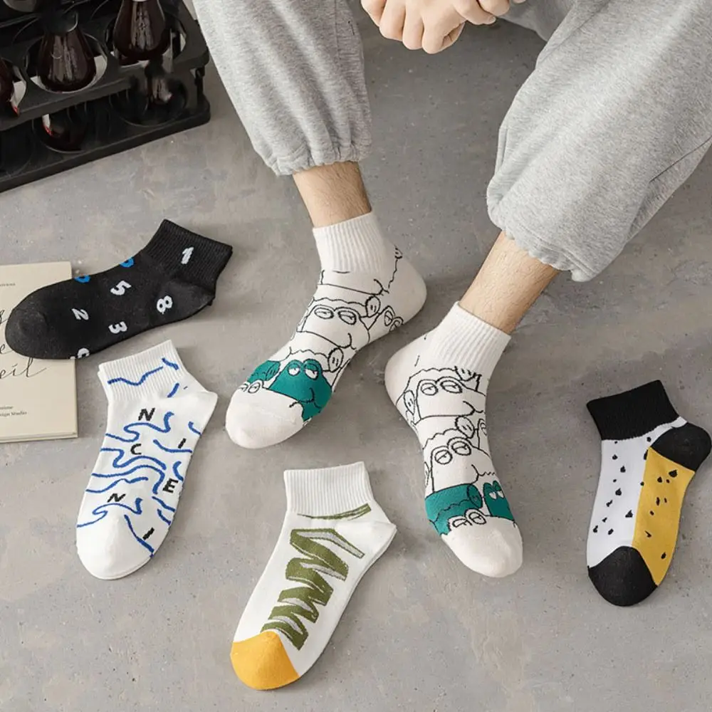 

5Pairs Comfortable Cotton Men's Mid-calf Socks Simple Non-slip Men Tube Socks Hosiery Breathable Sports Ankle Sock Female