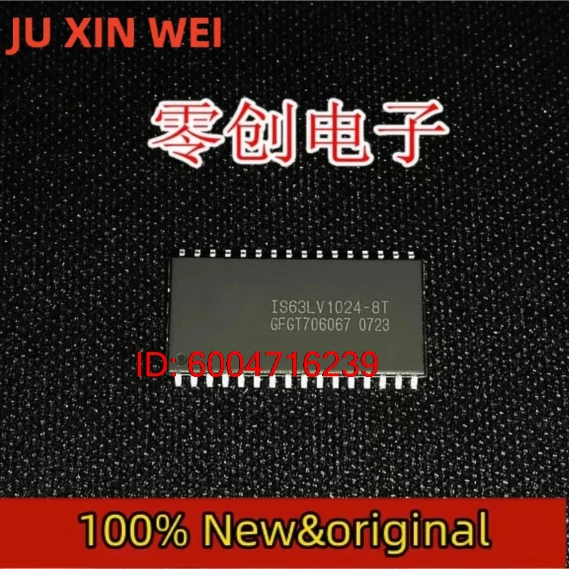 

IS63LV1024-8T IS63LV1024-10T IS63LV1024-12T tsop32 10шт.