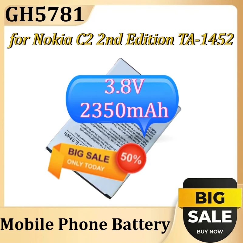GH5781 Battery For …
