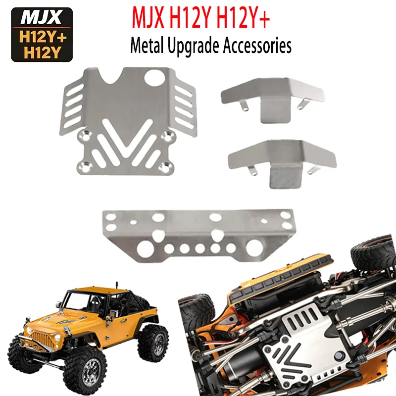 1 Set 304 Stainless Steel Chassis Armor For MJX HYPER GO H12Y H12Y+ H12P RC Car Accessory Upgrade Non Destructive Installation