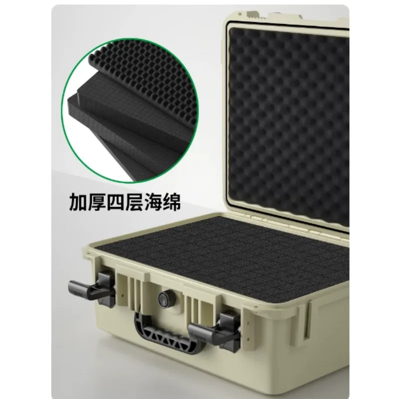 Waterproof Shockproof Portable Plastic Safety Storage Box for Instrument Meter Camera Equipment