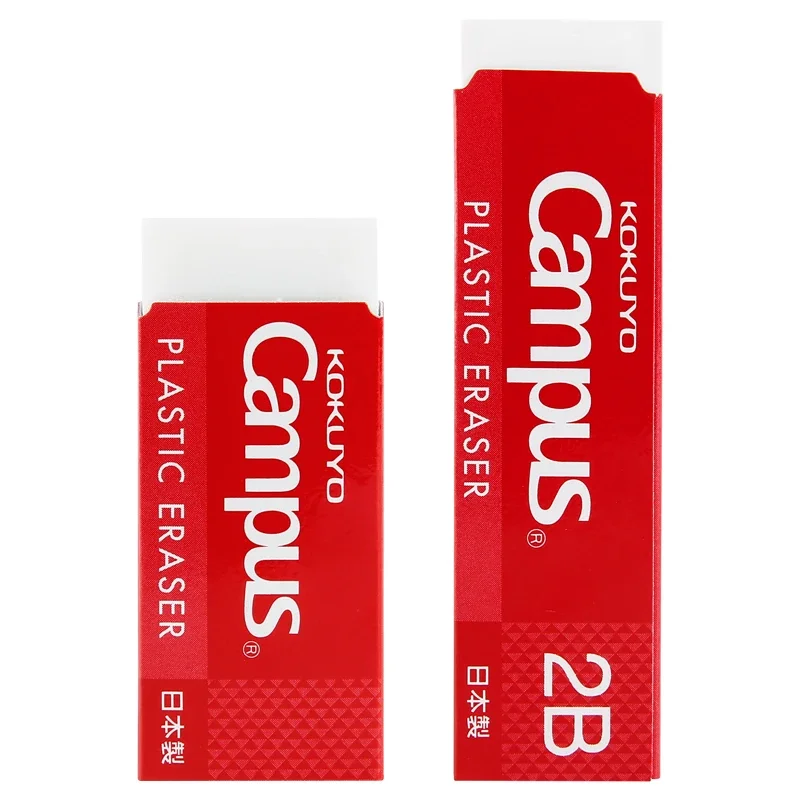 

5 шт., японский ластик KOKUYO WSG-ER, детский резиновый кирпич, 2 размера