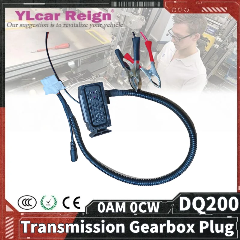 

DQ200 0AM 0CW Automatic Transmission Gearbox Plug And Play Used For CGFC200 PCM Test Platform VW Audi Skoda