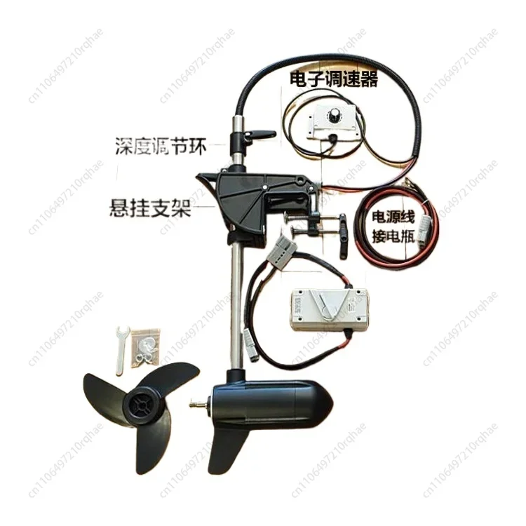 

Kayak Trolling Motor | Bow-Mounted Electric Thruster for Kayaking​