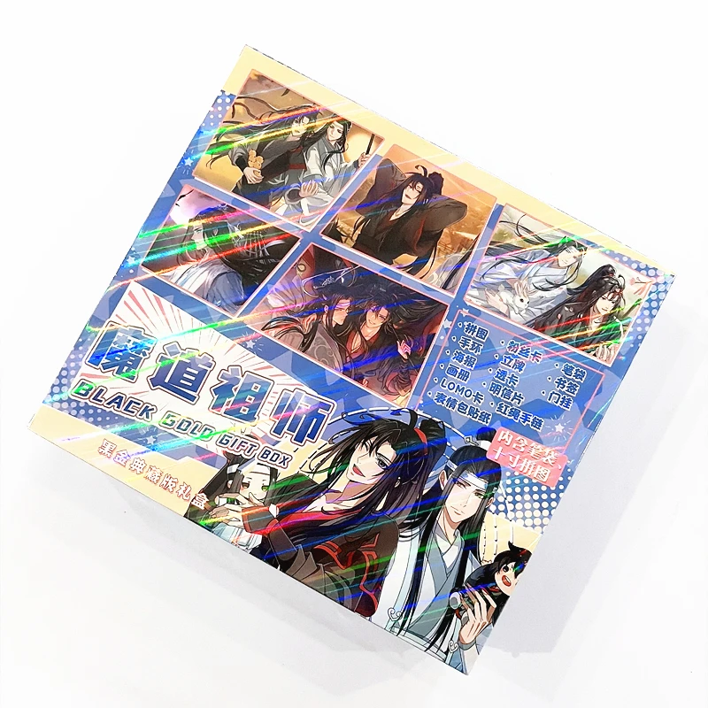 Caja de Regalo Black Gold de Grandmaster of Demonic Cultivation - Libro de Arte, Tarjeta Fotográfica, Insignia, Postal, Regalo Perfecto para Amantes del Anime