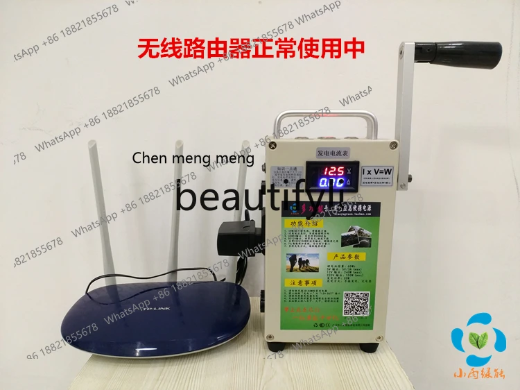 Z189 مولد كرنك اليد قوة البنك عالية الطاقة 220 فولت سعة كبيرة في الهواء الطلق المنزلية 12 فولت مجال الإضاءة مصدر طاقة متنقل #5