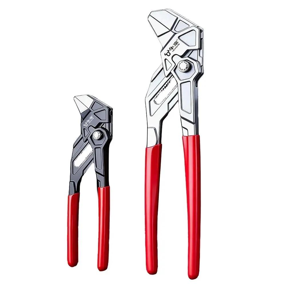 Quick Adjust Water Pump Pliers Manual Clamping Heavy-duty Plumbing Gripping Tool Self Locking Anti-slip Adjustable Pipe Wrench
