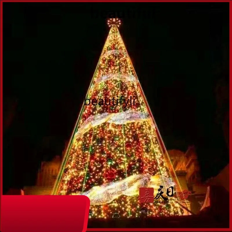 

Large Framed Christmas Tree 5m 6m 7m Outdoor Square Christmas Tree Package H