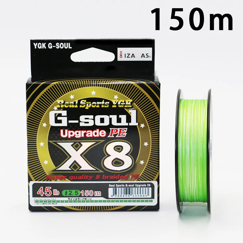 YGKX8 Upgrade Braid Angelschnur Superstark 8 Stränge Multifilament PE-Schnur 150 m 200 m Japan g Soul x8 Hauptschnur Fischdraht