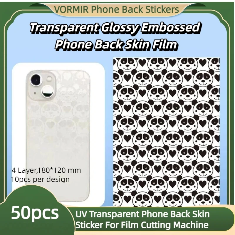 

50pcs UV Transparent Embossed Glossy Phone Back Skin Stickers Full-Coverage Custom DIY Protector Cover Films For Cutting Machine