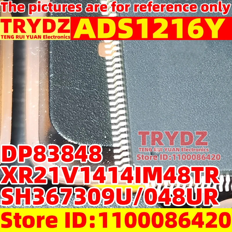5-1pcs XR21V1414IM48TR-F ADS1216Y SH367309U/048UR DP83848IVV DP83848CVV DP83848VV TQFP-48 Protect and manage IC converters