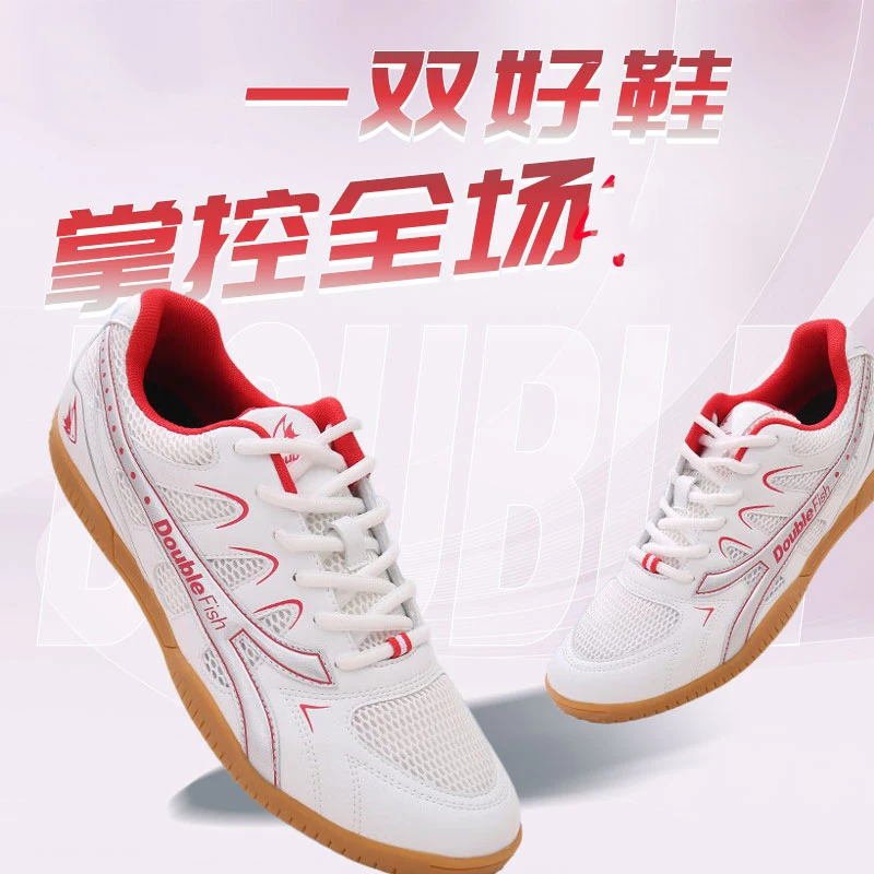 

Hot-Selling 2025 New Unisex Multi-Functional Breathable Durable Anti-Slip High-Quality Table Tennis Shoes Training Shoes