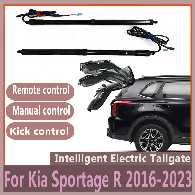 For KIA Sportage 2016-2023 Electric Tailgate Modified Automatic Lifting Electric Motor for Trunk Car Assecories Tools Baseus