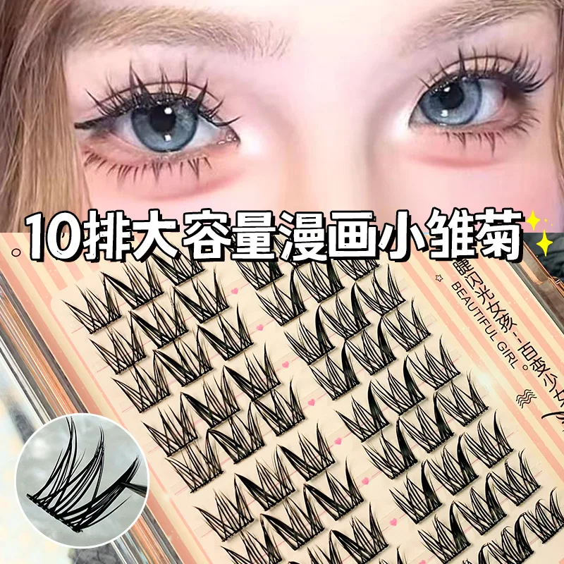 Kein Kleber erforderlich, falsche Wimpern, selbstklebende Cluster-Wimpern, DIY, individuelle Cluster, wiederverwendbare Wimpernverlängerung, dicke Anime-Augen