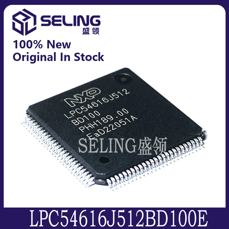 

LPC54616J512BD100E LQFP-100 100%New Import Original