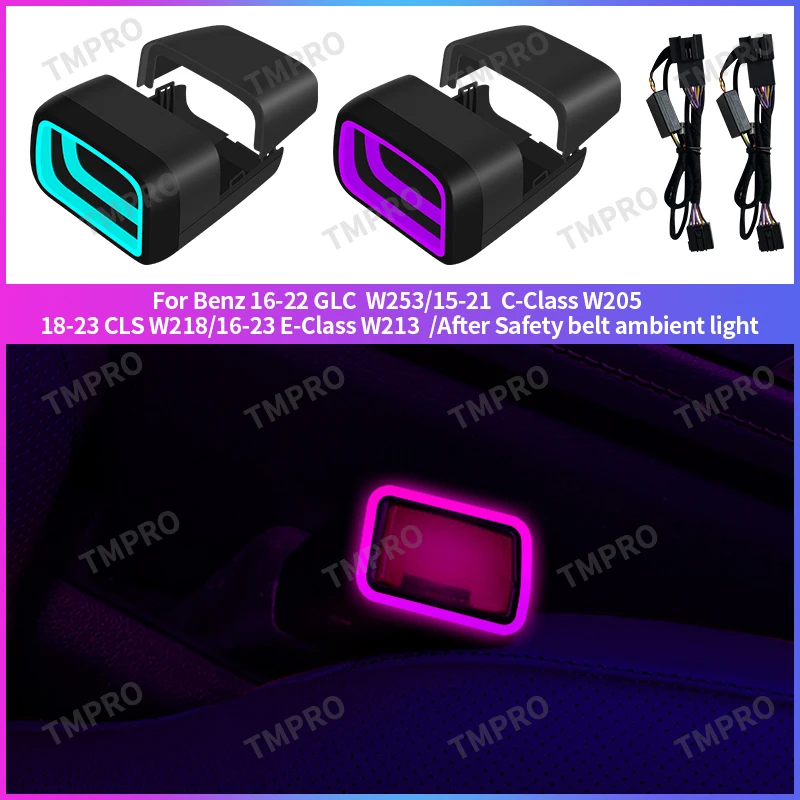 

64 Color Ambient Light For Mercedes Benz W205 W213 W214 W206 X254 EQE CLS GT GLC Car Safety Buckle Seat Belt LED Decorative Lamp