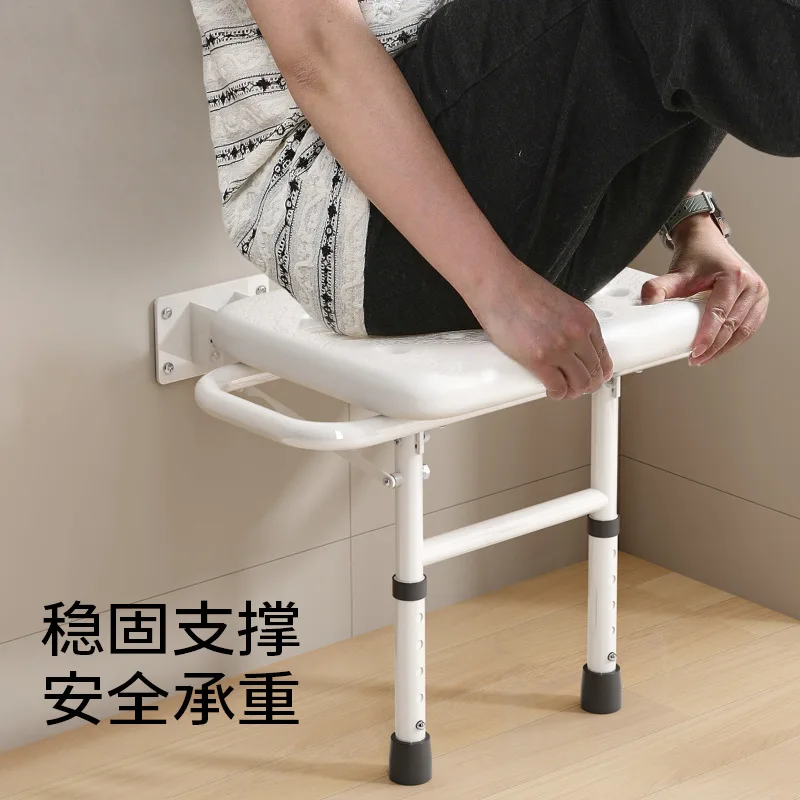 Senior-friendly bathroom folding stool upturned shower chair height adjustable shower stool for the elderly