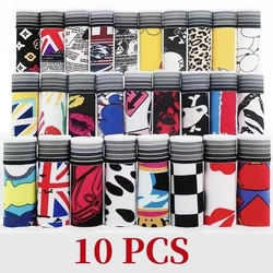 10Pcs/Men's Underwear Cartoon Shorts Fun Anime Fashion Printed Boxer Shorts Soft Breathable Fabric Boxer Shorts Men Sexy Boxer