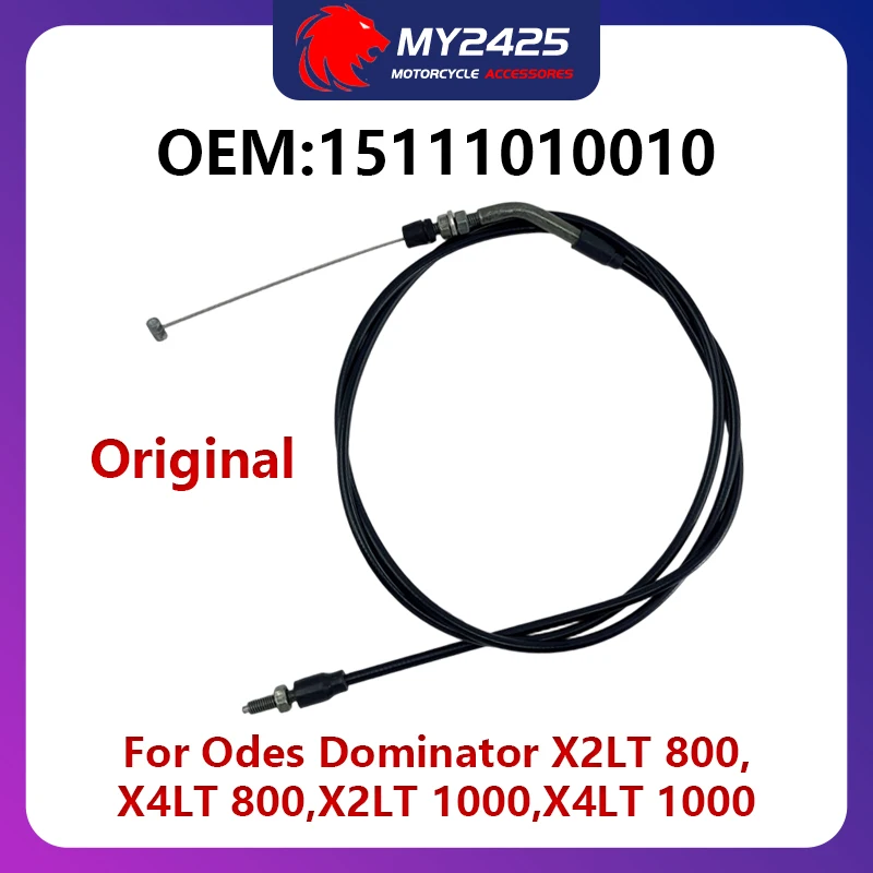 

Оригинальный трос дроссельной заслонки - 15111010010 для Odes Dominator X2LT 800, X4LT 800, X2LT 1000, X4LT 1000 15111010010