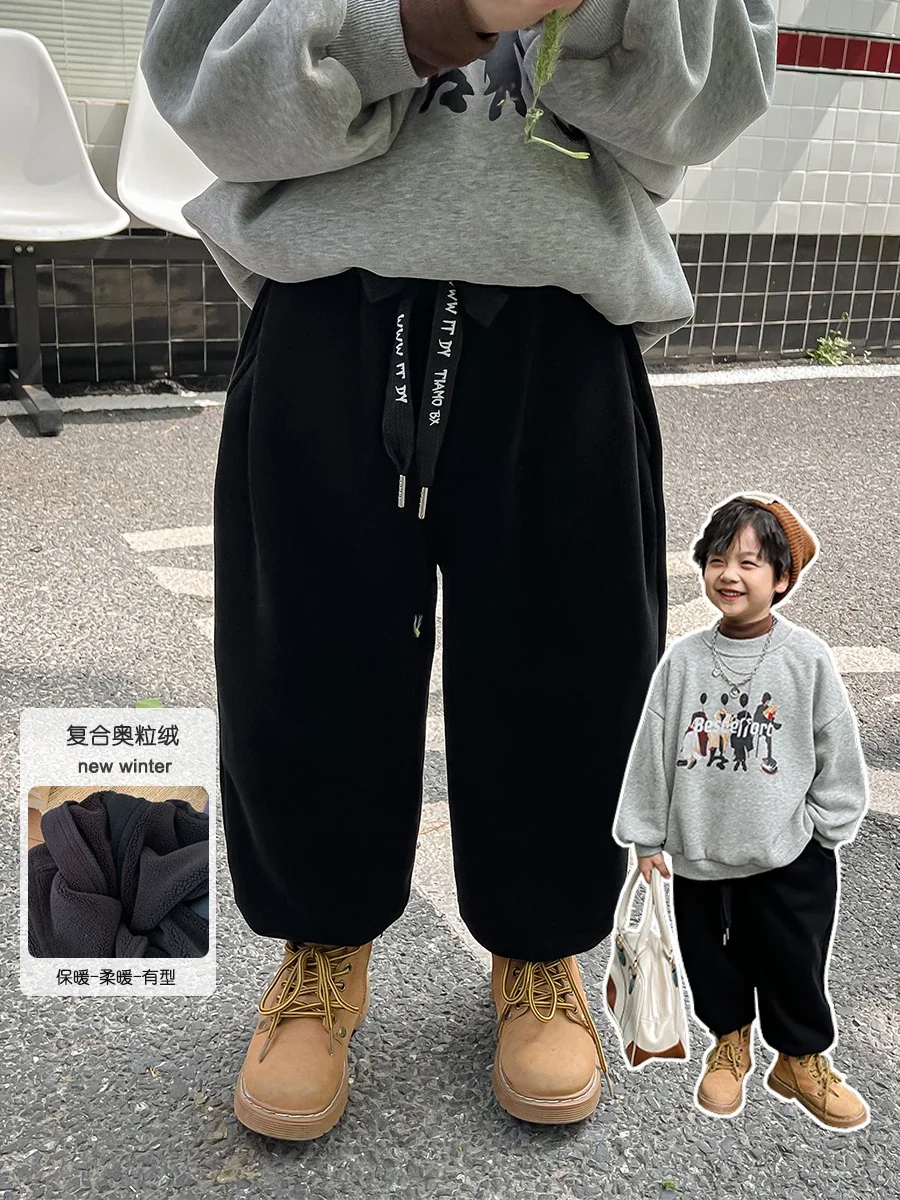 Boys' Fleece-Lined Track Pants 2022 Winter Children Single-Layer Fleece-Lined Casual Sweatpants Children's Trousers Korean