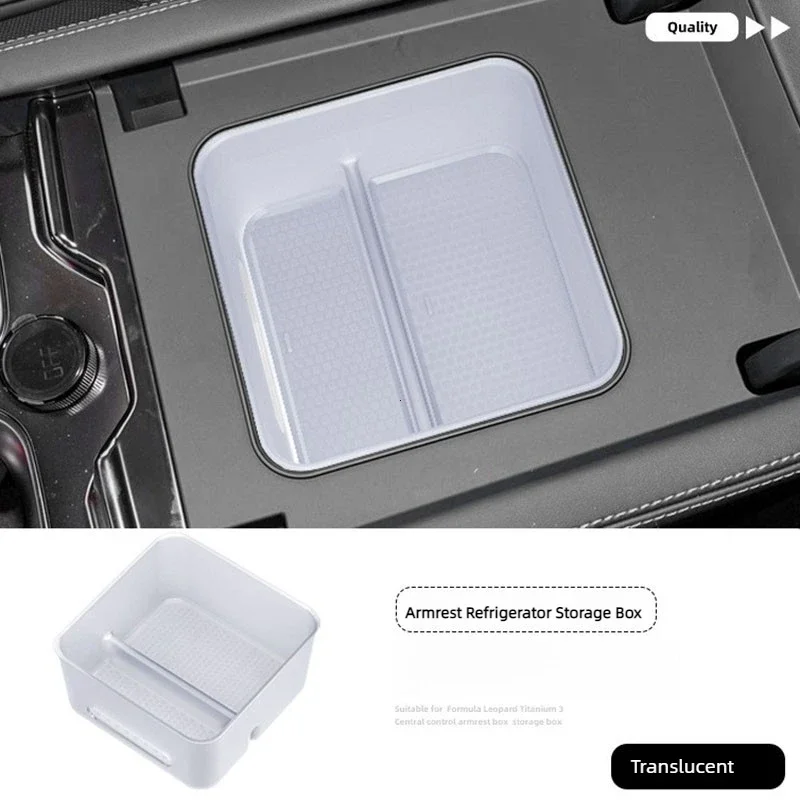 Armrest Refrigerator Storage Box Center Console Lower Storage Tray For Denza B5 2025 2026 Car Stowing Tidying Accessories