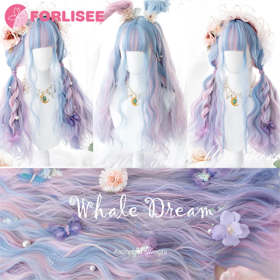 FOR Long Wavy Curly Synthetic Colorful Lolita Cosplay Harajuku Wigs for Women Natural Wave Pink Purple Blue Wigs with Bangs