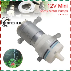 Water Pump Priming Diaphragm Mini Pump Spray Motor 12V Micro Pumps For Water Dispenser 90mm x 40mm x 35mm Max Suction 2m