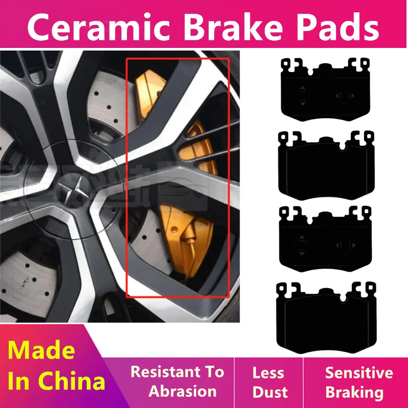 Front Brake Pads - 40017 For Polestar 2 (Big Caliper) Electric Vehicles/Auto Parts