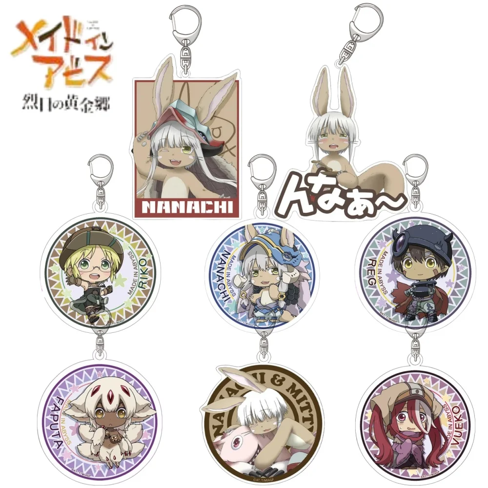Anime Peripheral Store Made in Abyss:The Golden City of the Scorching Sun Riko Nanachi Faputa Acrylic HD Keychain Pendant Decor