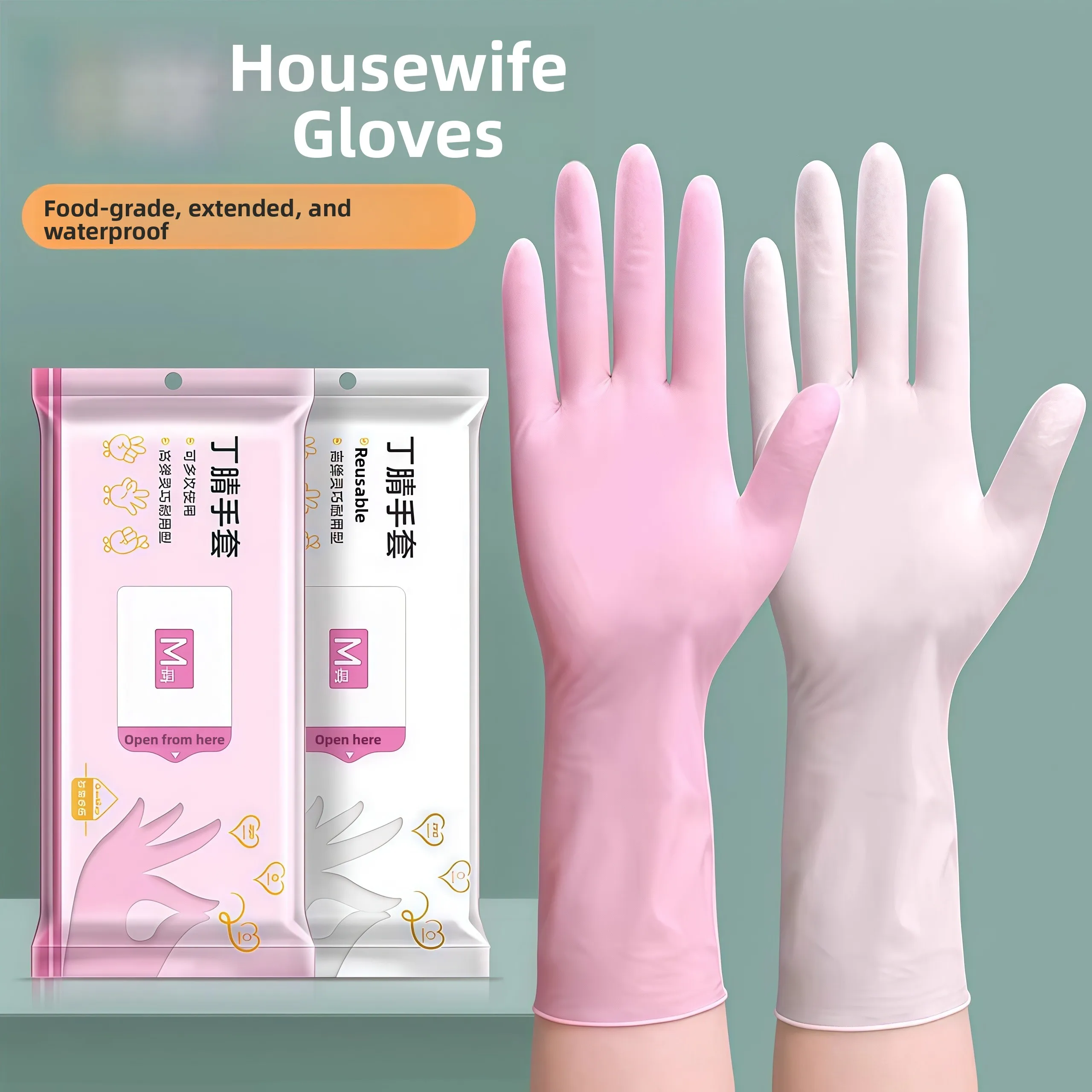 nitrile-gloves-thickened-rubber-durable-dishwashing-disposable-kitchen-cleaning-cooking-women-household-labor-protection