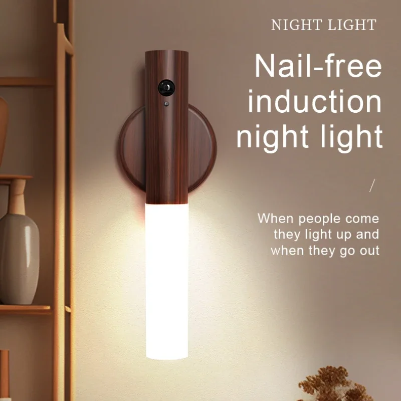 USB Intelligent Human Body Induction Wall Lamp PIR Motion Sensor LED Rechargeable Wood grain magnetism Night light