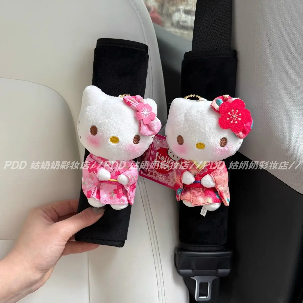 

MINISO Sanrio Hellokitty Cherry Blossom кимоно серии наплечники ремни безопасности декоративные защитные чехлы подарок для девочек
