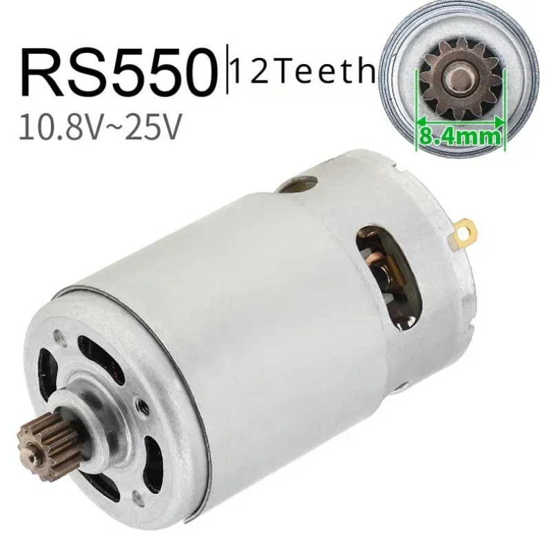 RS550 DC Motor 10.8V 12V 14.4V 16.8V 18V 21V25V Micro Engine Electric Motors with12/13 Teeth High Torque Gear Box for Drill