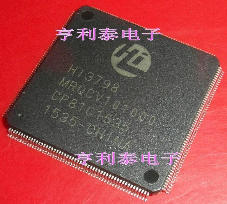 재고, 전원 IC, HI3798MRQCV101000