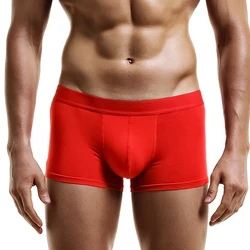 Men's Underwear, Men's Boxer Briefs, Zodiac Year, Men's Gift, Piggy Big Red Wedding Thin Boxer Briefs, Bottoms