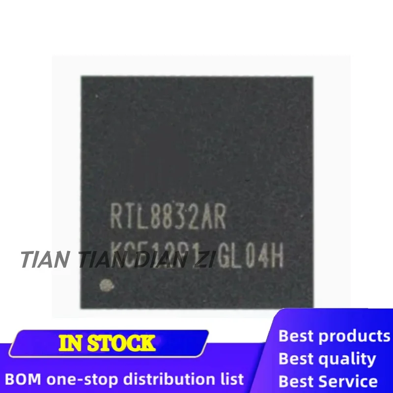 2pcs/lot RTL8832AR RTL8832AR-VH-CG RTL8832BR-CG ic chips in stock