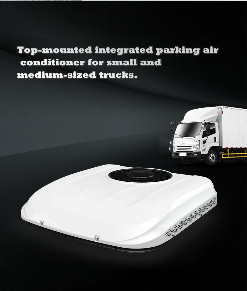 تيار مستمر 12 فولت 24 فولت رقيقة جدا RV على السطح مكيف الهواء وقوف السيارات الكهربائية 1800 واط ل شاحنة التخييم مكيف وقوف السيارات