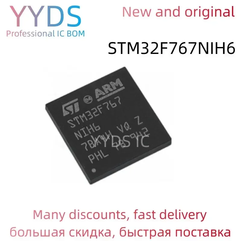 STM32F767NIH6      Original STM STM32F STM32F767 STM32F767NI STM32F767NIH MCU TFBGA-216