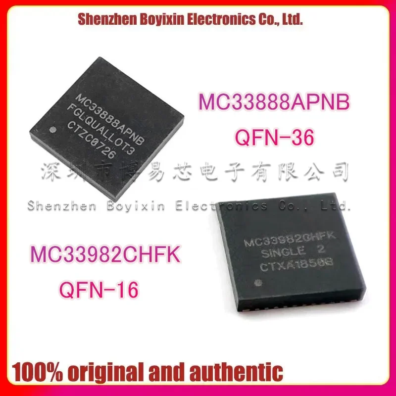 MC33888APNB MC33982CHFK 세라믹 쉘