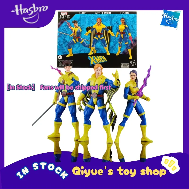 【In Stock】Hasbro Marvel Legends X-Men Psylocke Gambit Siren Movable 3-figure Set Movable Figure Model Toy Collection Gift