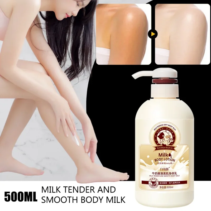 Milk Tender And Smooth Body Lotion Moisturizer Whitening Cream Skin Care