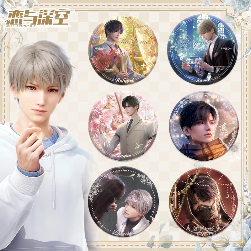 러브 앤 딥스페이스 실루스 자비에르 자인 라파엘 75MM 애니메이션 코스프레 반짝이는 컬러풀 배지 브로치 핀 게임 팬 컬렉션 데코 선물