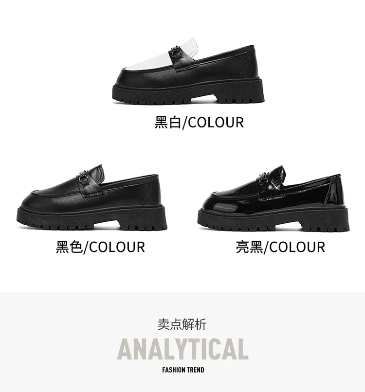 Herren-Loafer mit dicker Sohle, Metallschnalle, Slip-On-Lederschuhe, rutschfeste Plateau-Freizeitschuhe für Büro, Alltag und Party – Detail 3