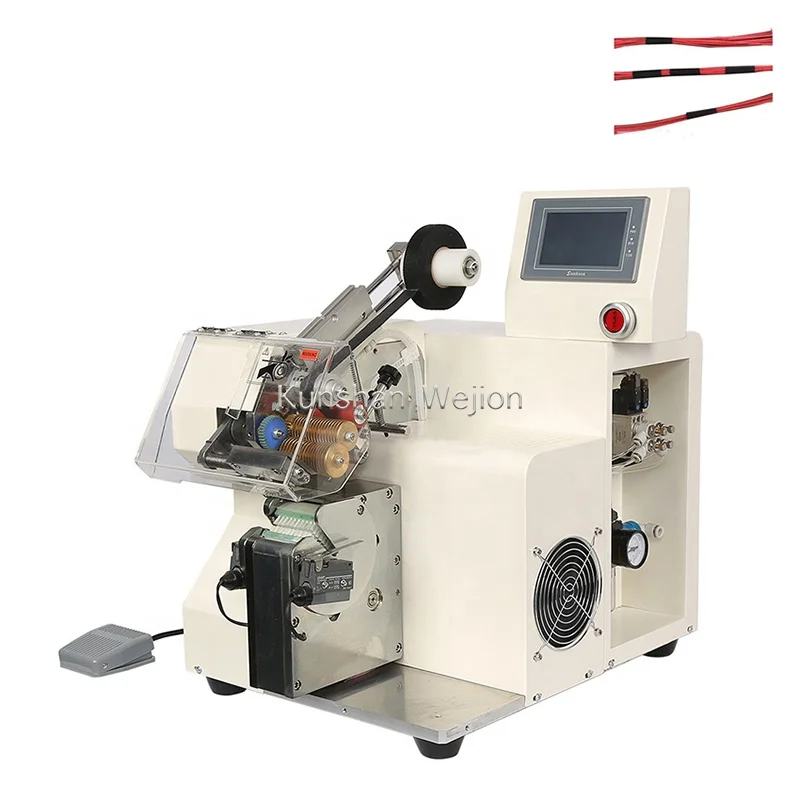 2212 Semi Automatic Spot Taping Wire Harness Point Tape Wrapping Machine Cable Point Tape Winding Machine