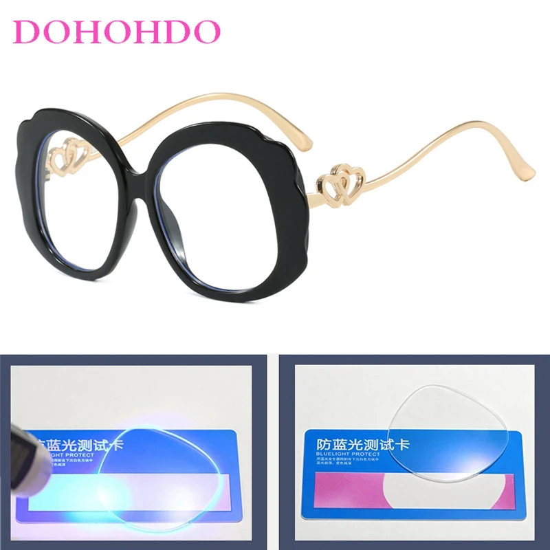 إطار فراشة مضاد للضوء الأزرق للنساء والرجال، نظارات بصرية فاخرة بتصميم علامة تجارية فاخرة لحماية الكمبيوتر للألعاب