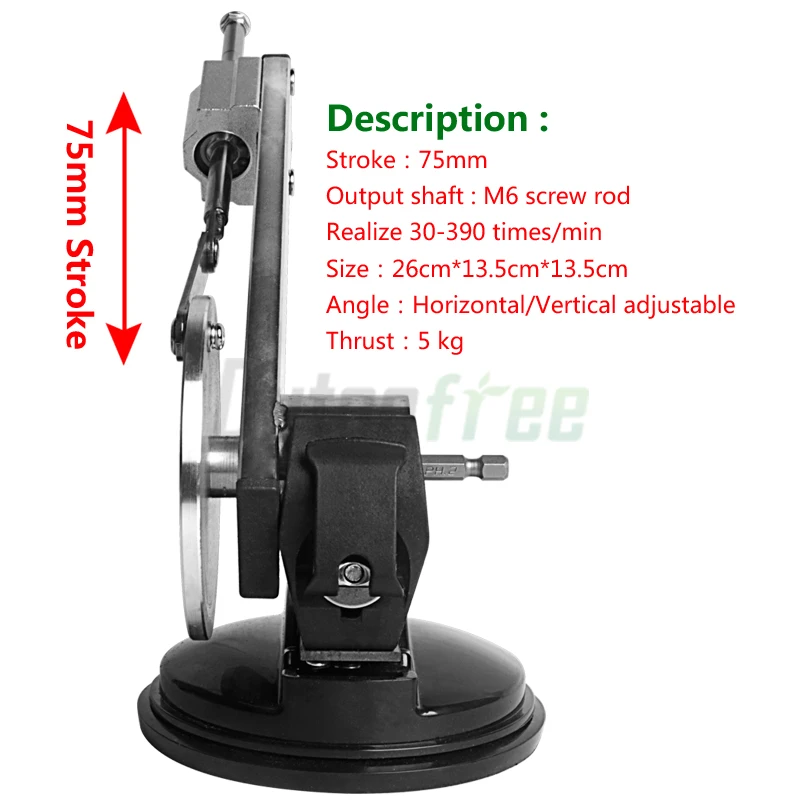 Electric Drill Driven Telescopic Machinery 75mm Stroke DIY Linear Actuator Big Thrust Reciprocating Mechanism With Connector